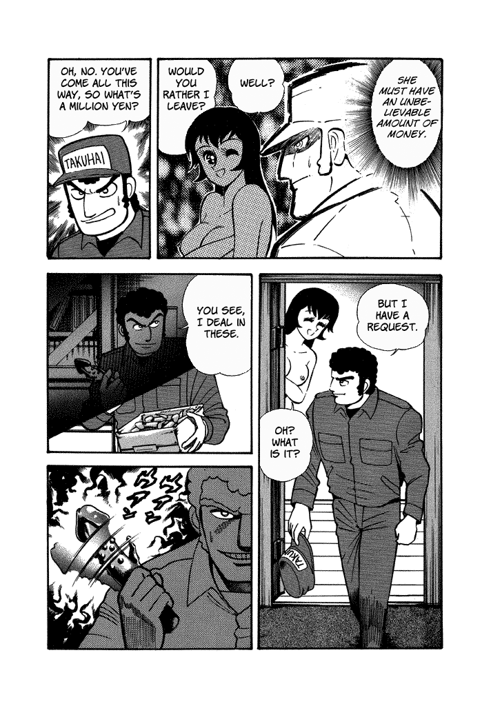 Lovely Angel Chapter 35 page 24 - Chapter 35: The Electric Motor of Love