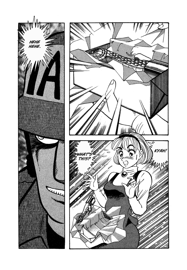Lovely Angel Chapter 35 page 3 - Chapter 35: The Electric Motor of Love