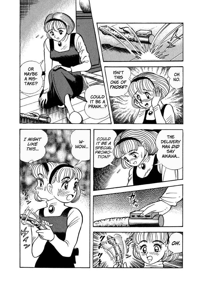 Lovely Angel Chapter 35 page 4 - Chapter 35: The Electric Motor of Love