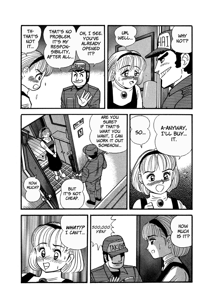 Lovely Angel Chapter 35 page 9 - Chapter 35: The Electric Motor of Love