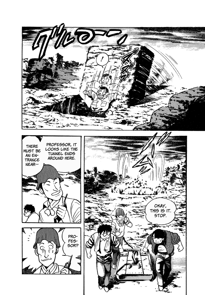 Lovely Angel Chapter 36 page 10 - Chapter 36: Riddle of the Pyramids