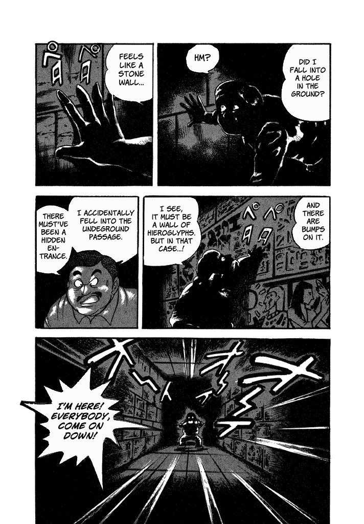 Lovely Angel Chapter 36 page 12 - Chapter 36: Riddle of the Pyramids