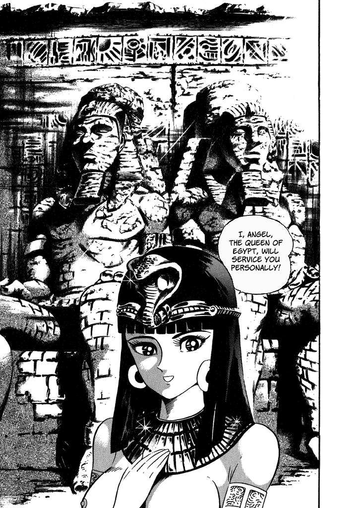 Lovely Angel Chapter 36 page 17 - Chapter 36: Riddle of the Pyramids