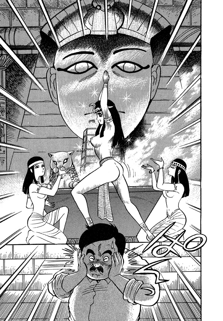 Lovely Angel Chapter 36 page 21 - Chapter 36: Riddle of the Pyramids