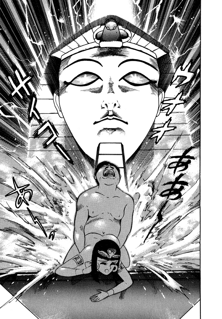 Lovely Angel Chapter 36 page 27 - Chapter 36: Riddle of the Pyramids