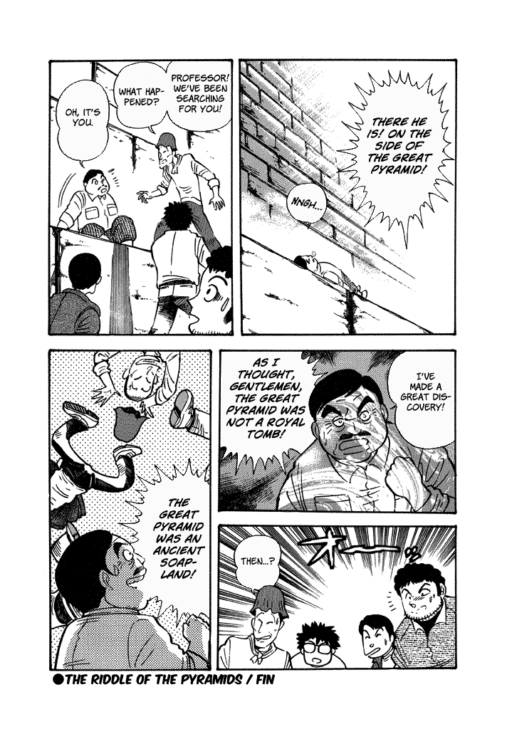 Lovely Angel Chapter 36 page 32 - Chapter 36: Riddle of the Pyramids