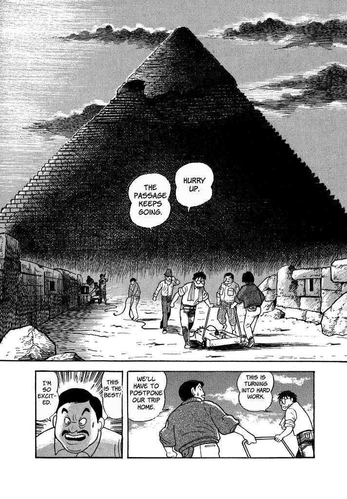 Lovely Angel Chapter 36 page 8 - Chapter 36: Riddle of the Pyramids