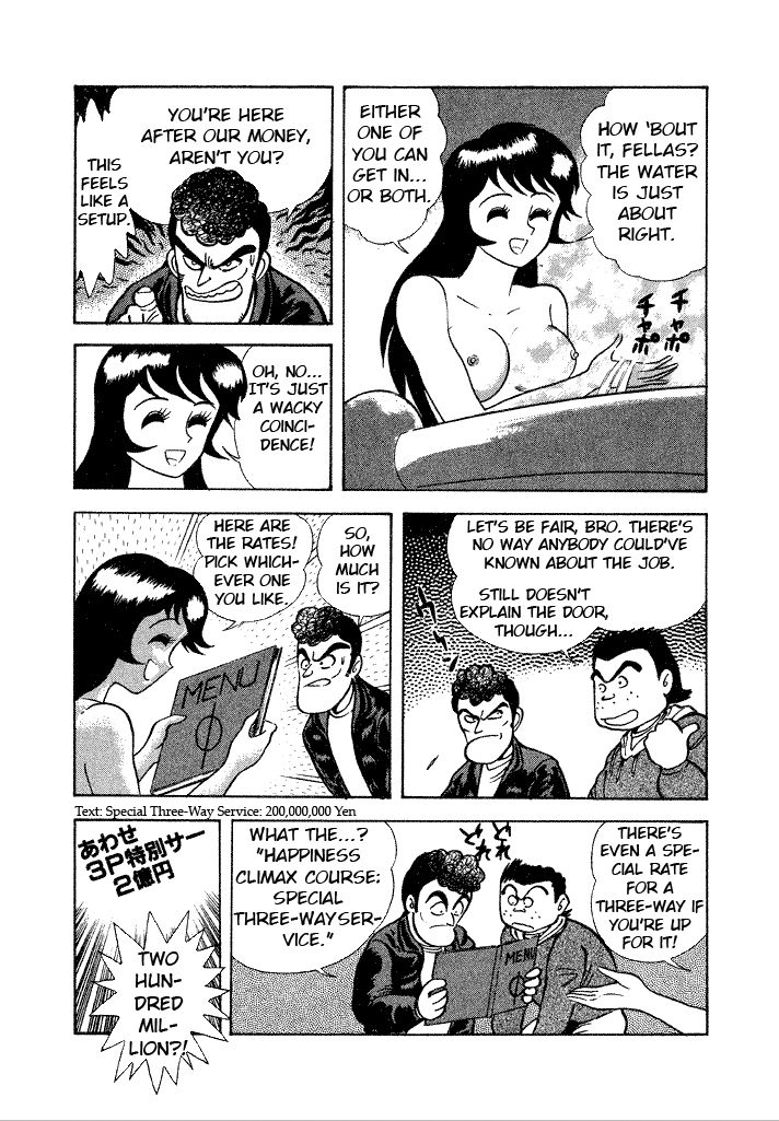 Lovely Angel Chapter 4 page 10 - Chapter 4