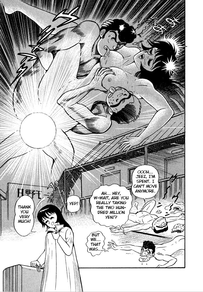 Lovely Angel Chapter 4 page 15 - Chapter 4