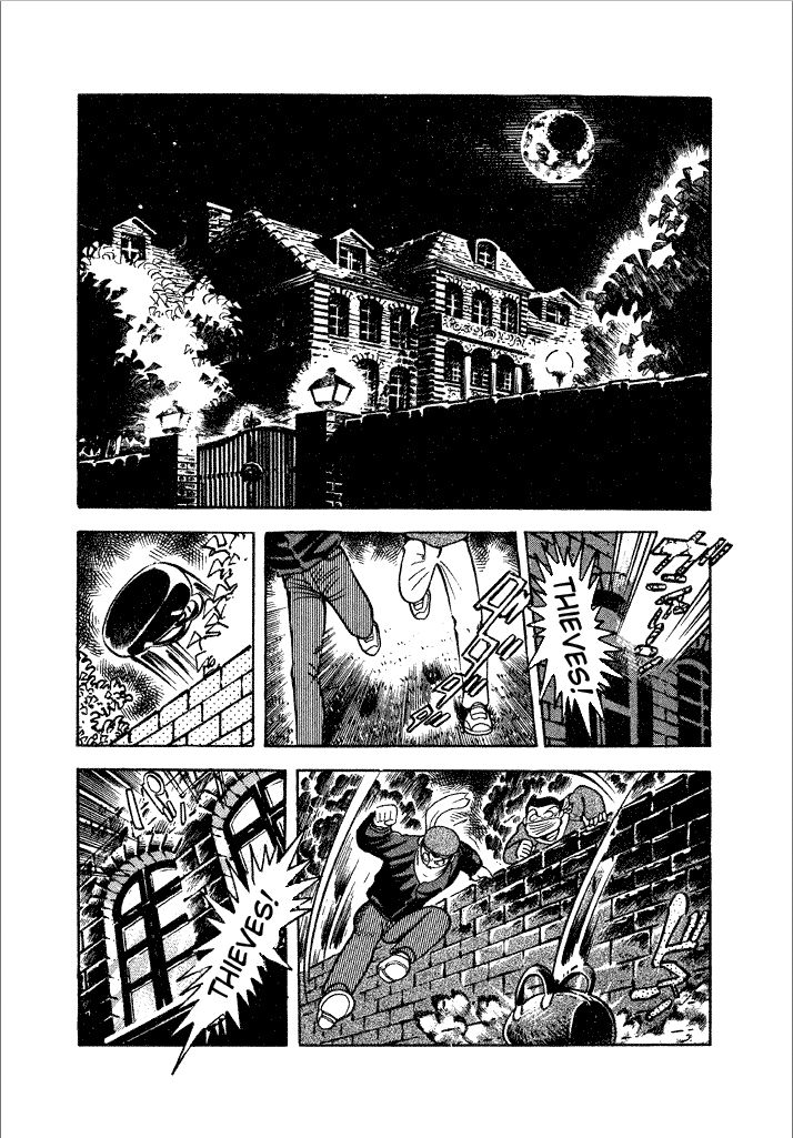 Lovely Angel Chapter 4 page 2 - Chapter 4