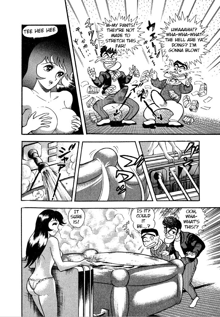 Lovely Angel Chapter 4 page 8 - Chapter 4
