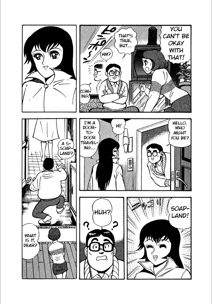 Lovely Angel Chapter 5 page 5 - Chapter 5