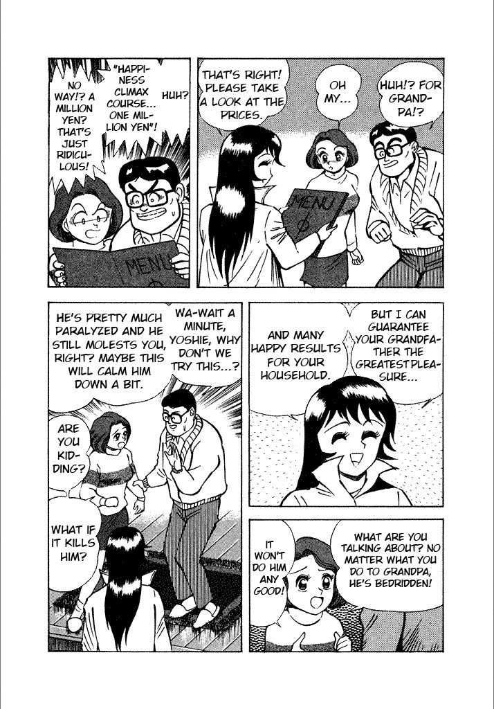 Lovely Angel Chapter 5 page 8 - Chapter 5