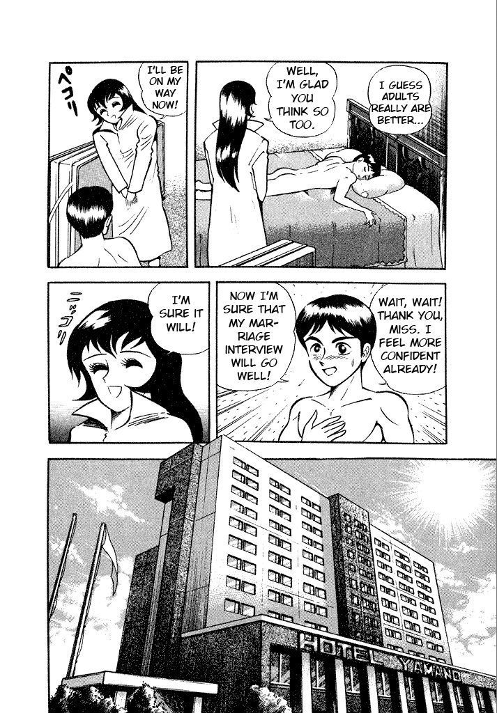 Lovely Angel Chapter 6 page 14 - Chapter 6 : Fixed