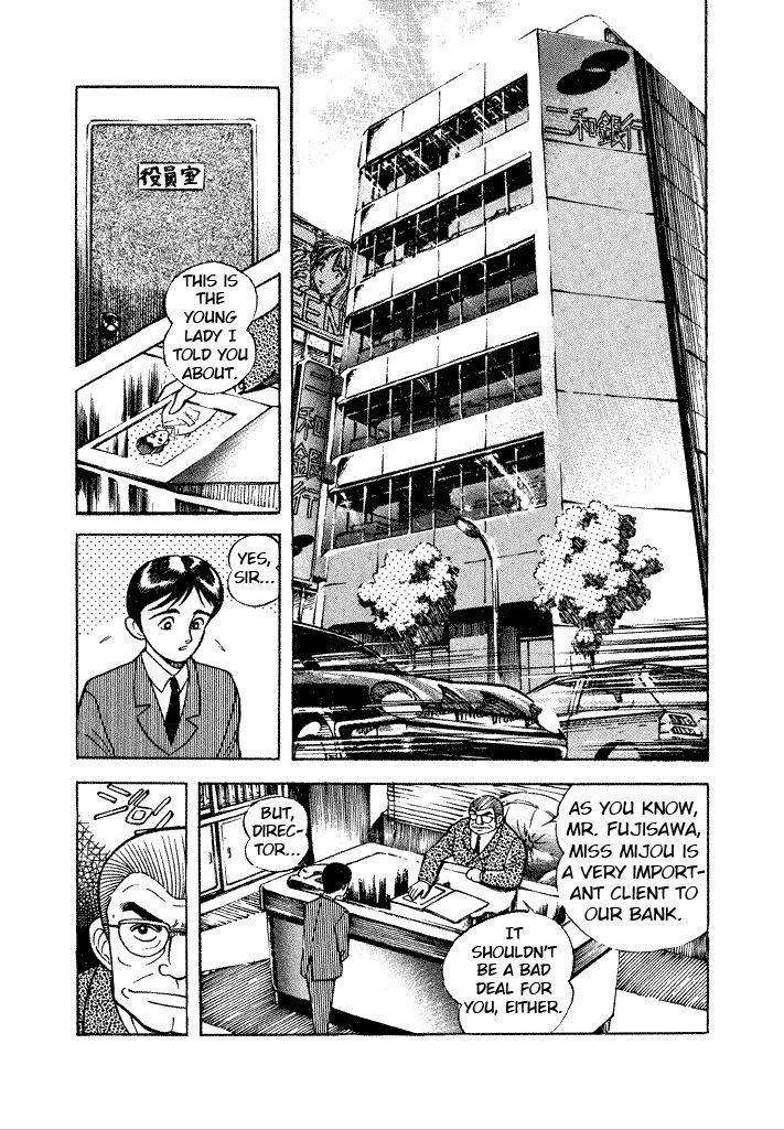 Lovely Angel Chapter 6 page 2 - Chapter 6 : Fixed