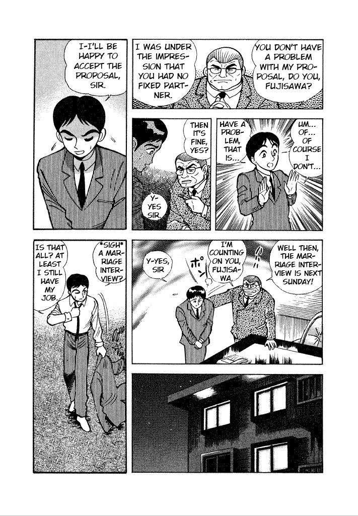 Lovely Angel Chapter 6 page 3 - Chapter 6 : Fixed