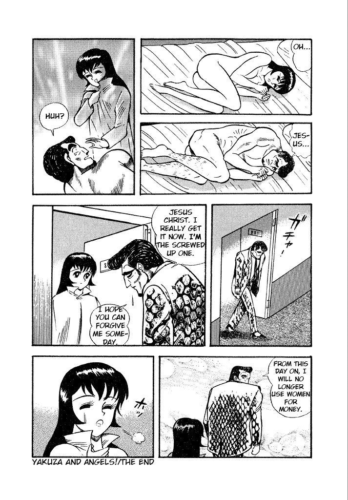 Lovely Angel Chapter 7 page 17 - Chapter 7 : Fixed