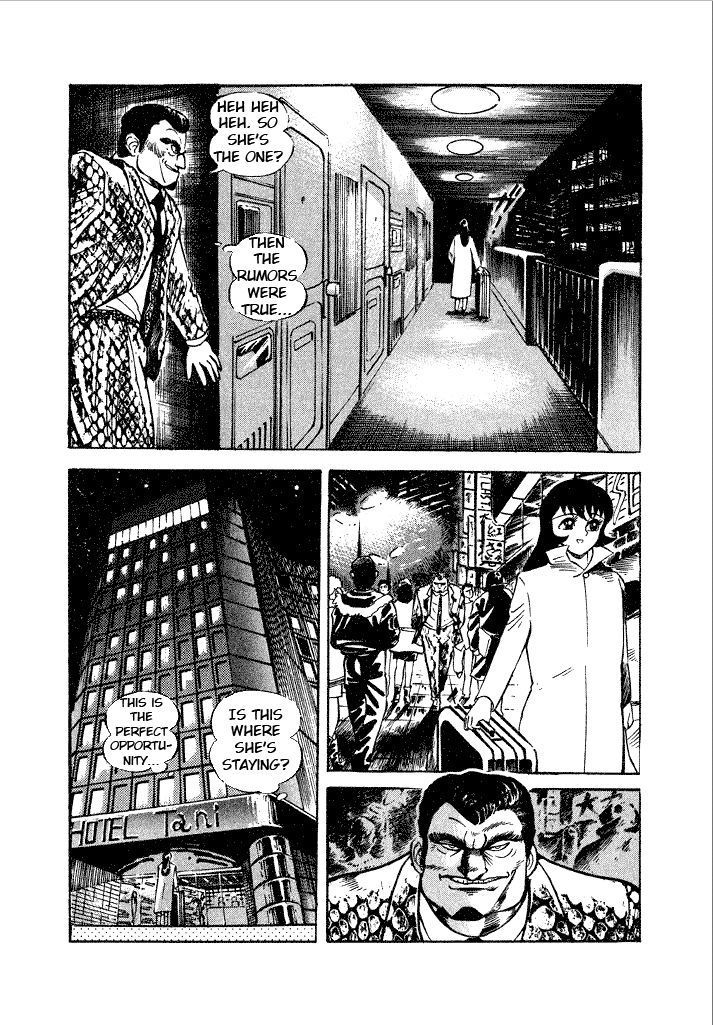 Lovely Angel Chapter 7 page 4 - Chapter 7 : Fixed