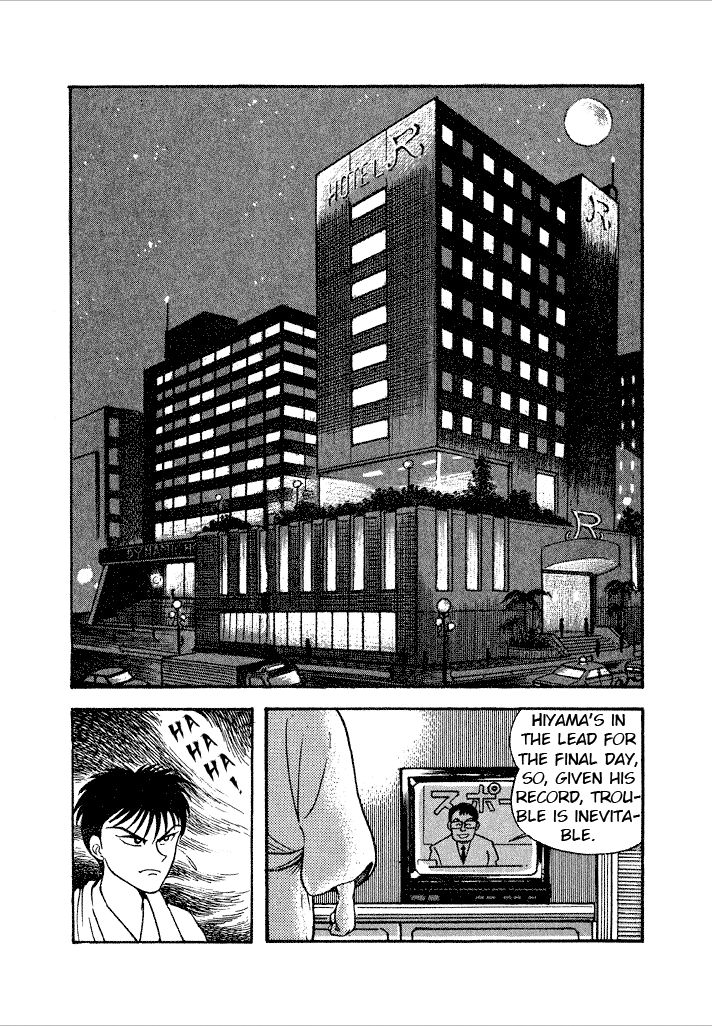 Lovely Angel Chapter 8 page 11 - Chapter 8