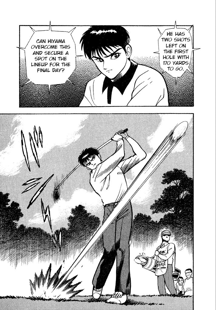 Lovely Angel Chapter 8 page 3 - Chapter 8