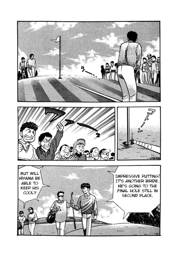 Lovely Angel Chapter 8 page 31 - Chapter 8