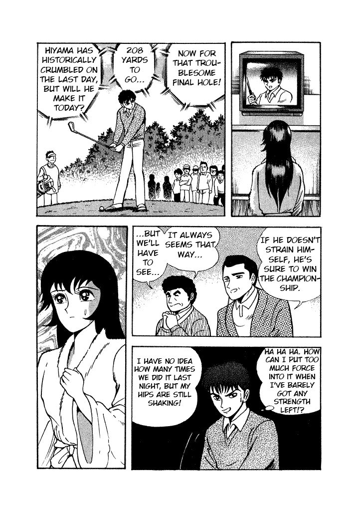 Lovely Angel Chapter 8 page 32 - Chapter 8