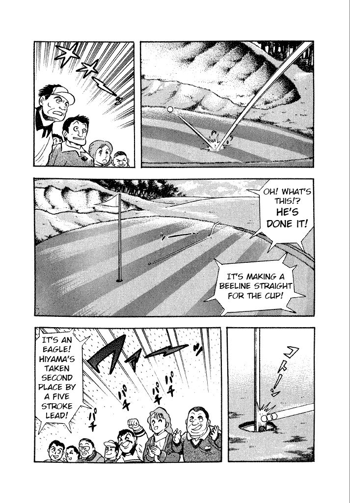 Lovely Angel Chapter 8 page 4 - Chapter 8