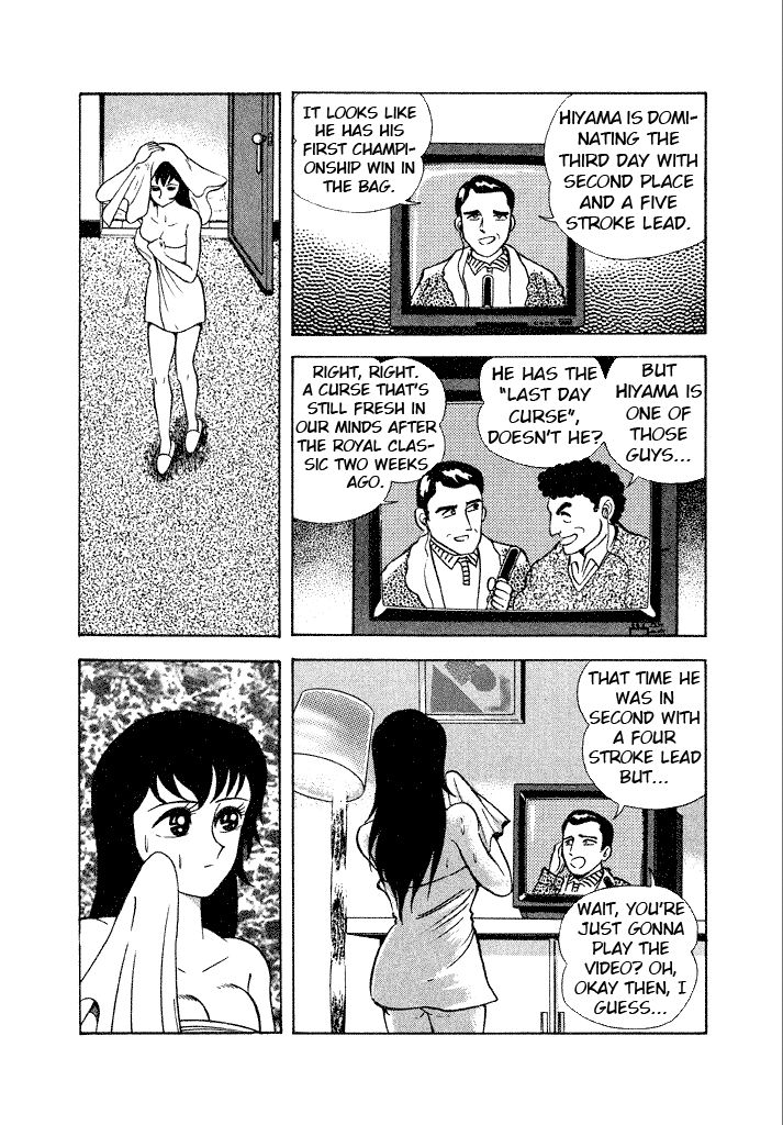 Lovely Angel Chapter 8 page 5 - Chapter 8