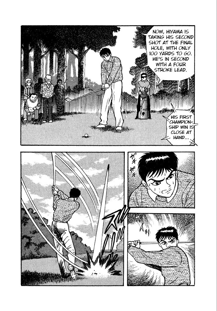 Lovely Angel Chapter 8 page 6 - Chapter 8
