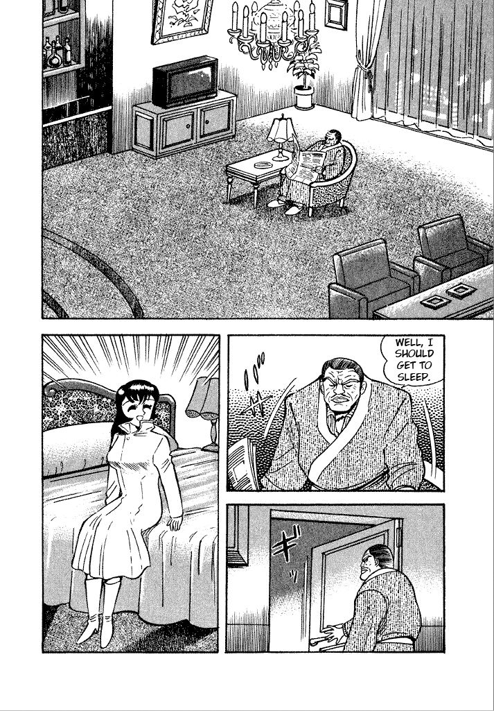 Lovely Angel Chapter 9 page 14 - Chapter 9