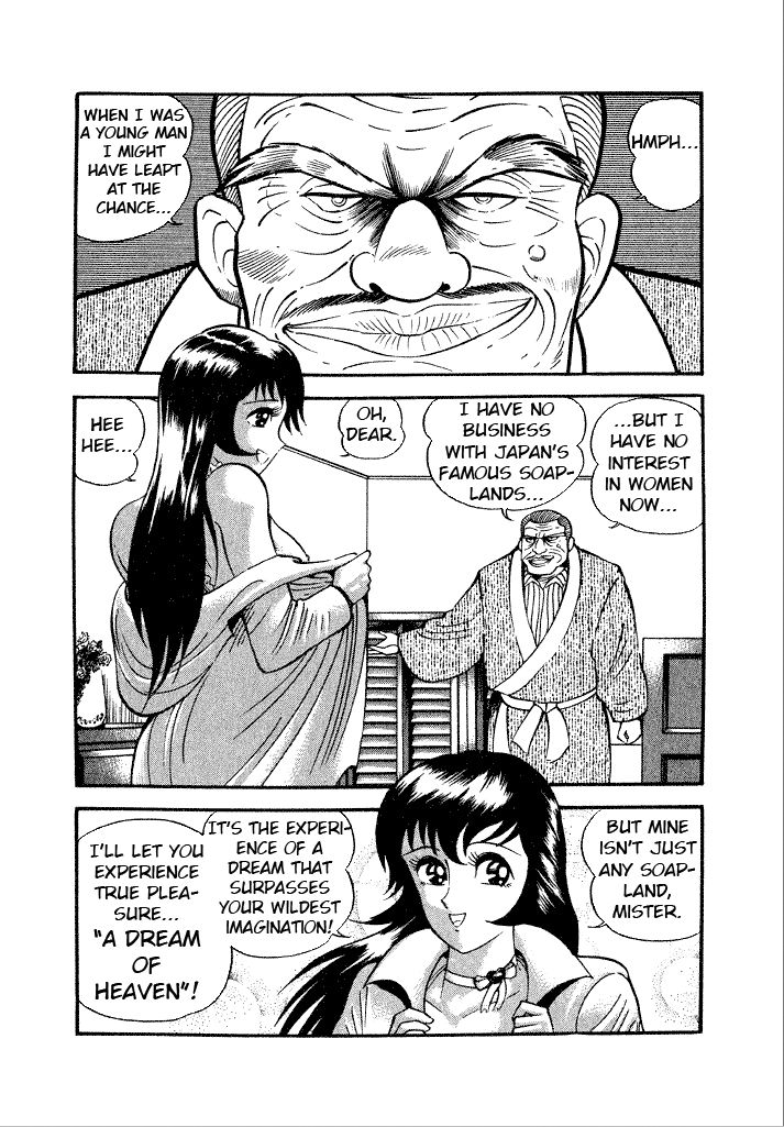 Lovely Angel Chapter 9 page 18 - Chapter 9