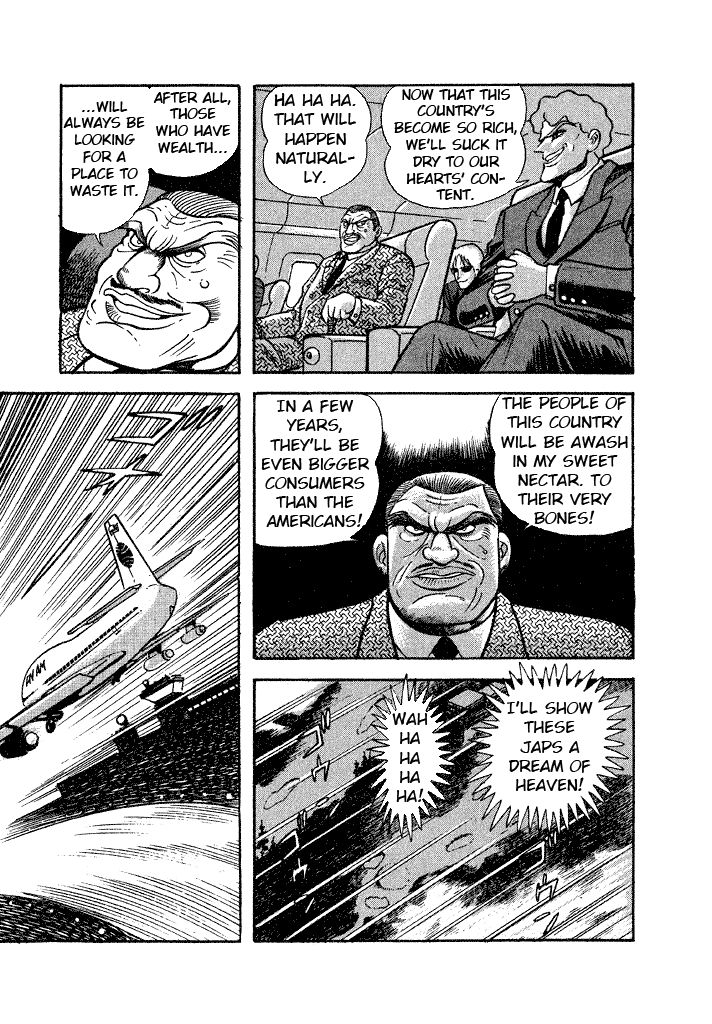 Lovely Angel Chapter 9 page 3 - Chapter 9