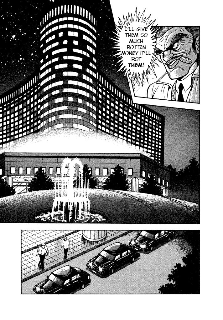 Lovely Angel Chapter 9 page 7 - Chapter 9