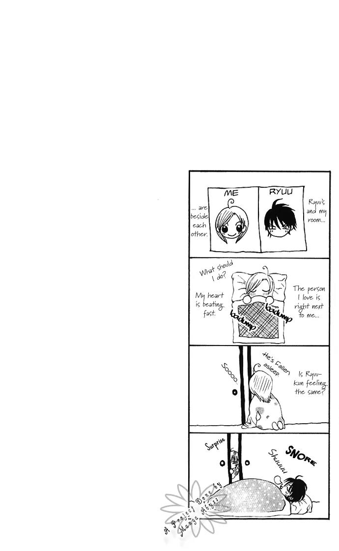 Lovely Baby Chapter 1 page 12 - Chapter 1