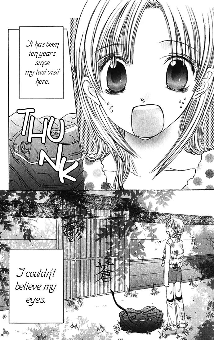 Lovely Baby Chapter 1 page 13 - Chapter 1