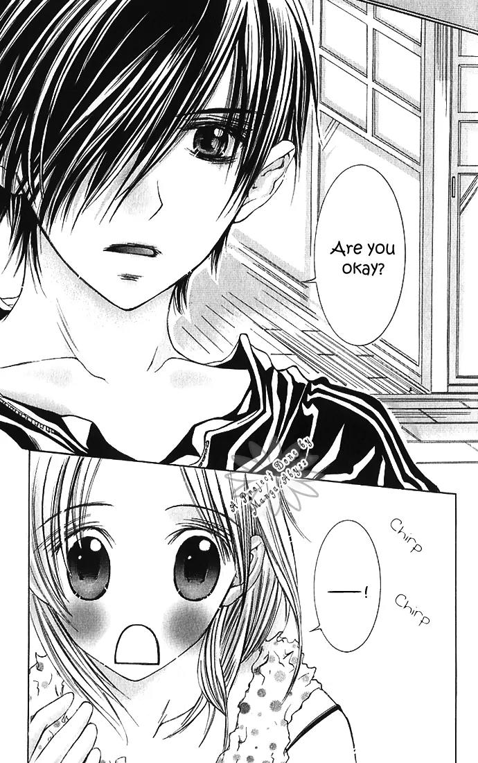 Lovely Baby Chapter 1 page 15 - Chapter 1