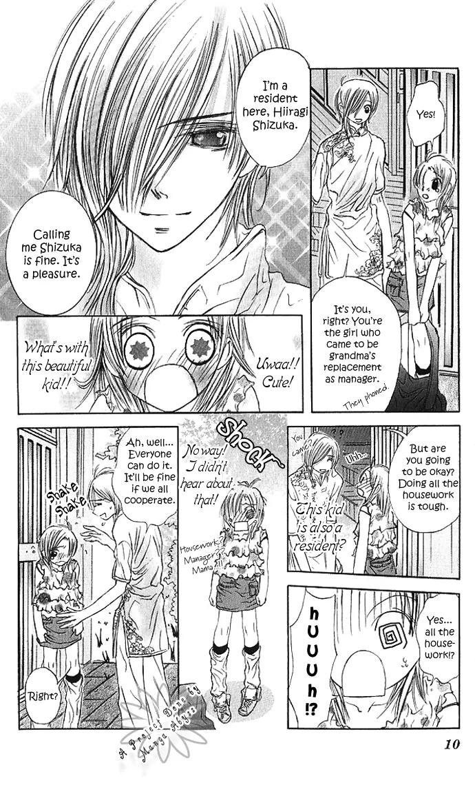 Lovely Baby Chapter 1 page 18 - Chapter 1