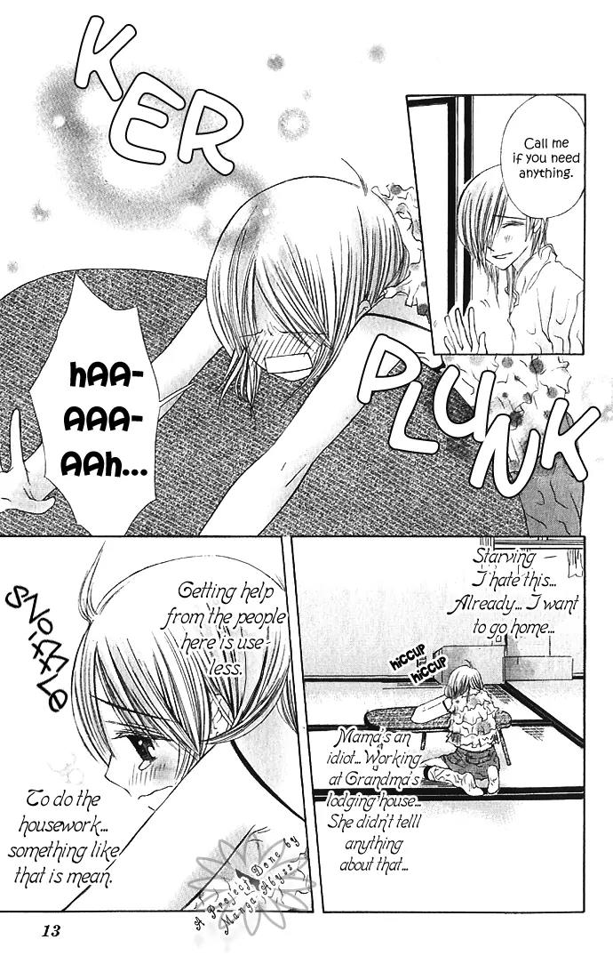 Lovely Baby Chapter 1 page 21 - Chapter 1