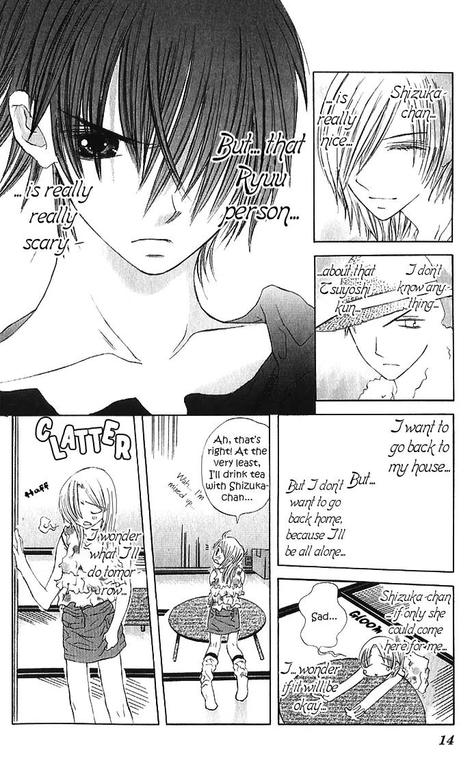 Lovely Baby Chapter 1 page 22 - Chapter 1