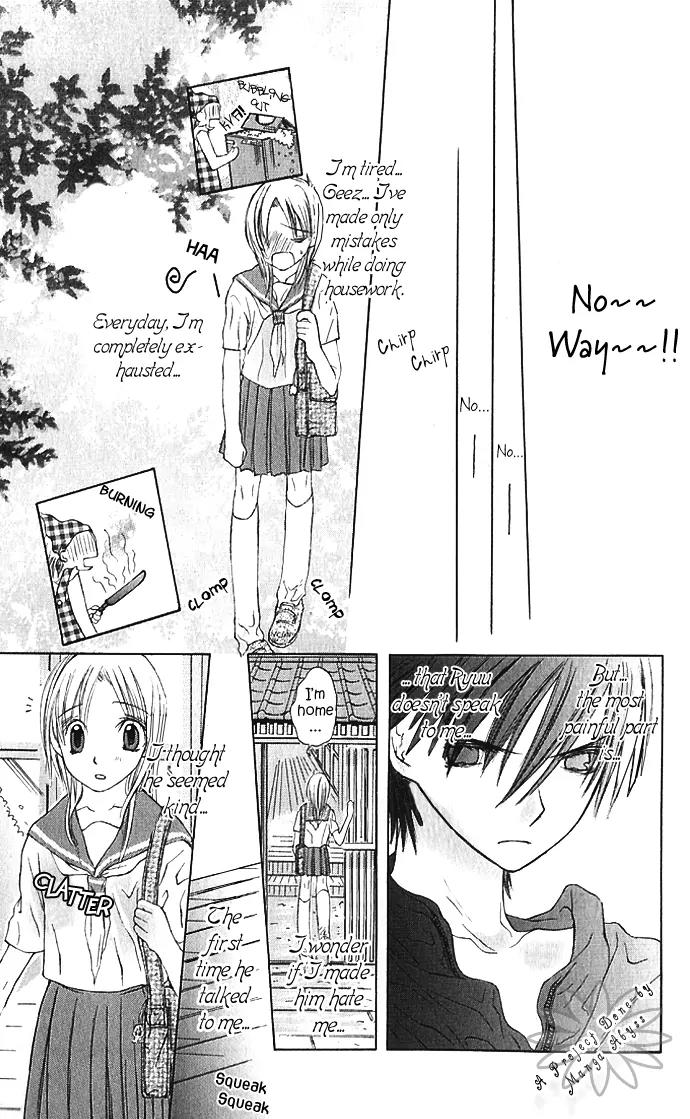 Lovely Baby Chapter 1 page 27 - Chapter 1