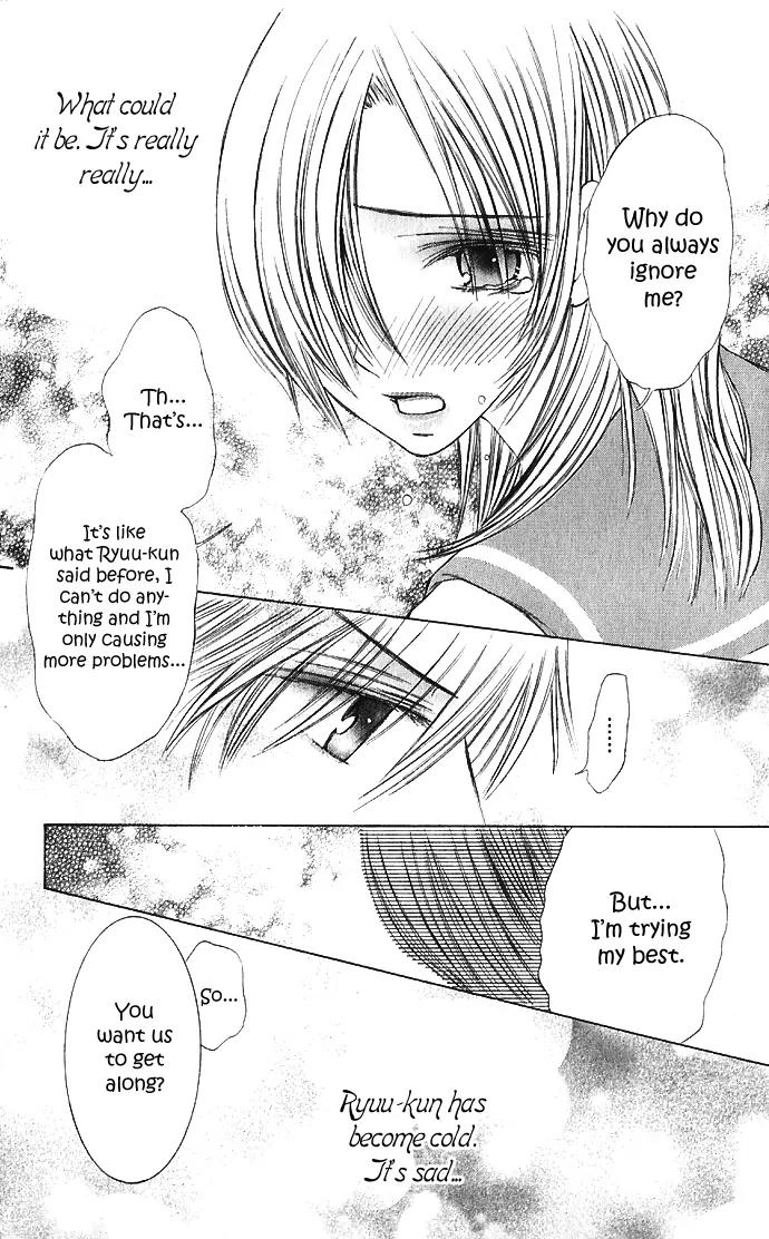 Lovely Baby Chapter 1 page 29 - Chapter 1