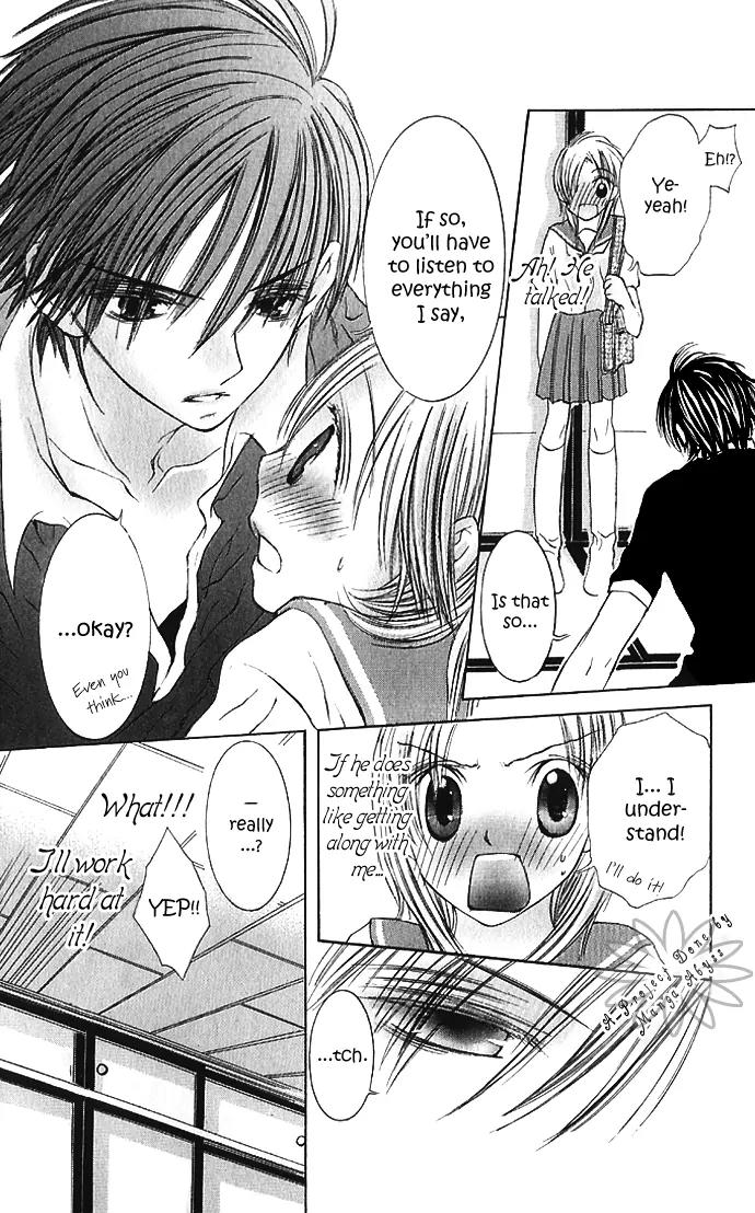 Lovely Baby Chapter 1 page 30 - Chapter 1