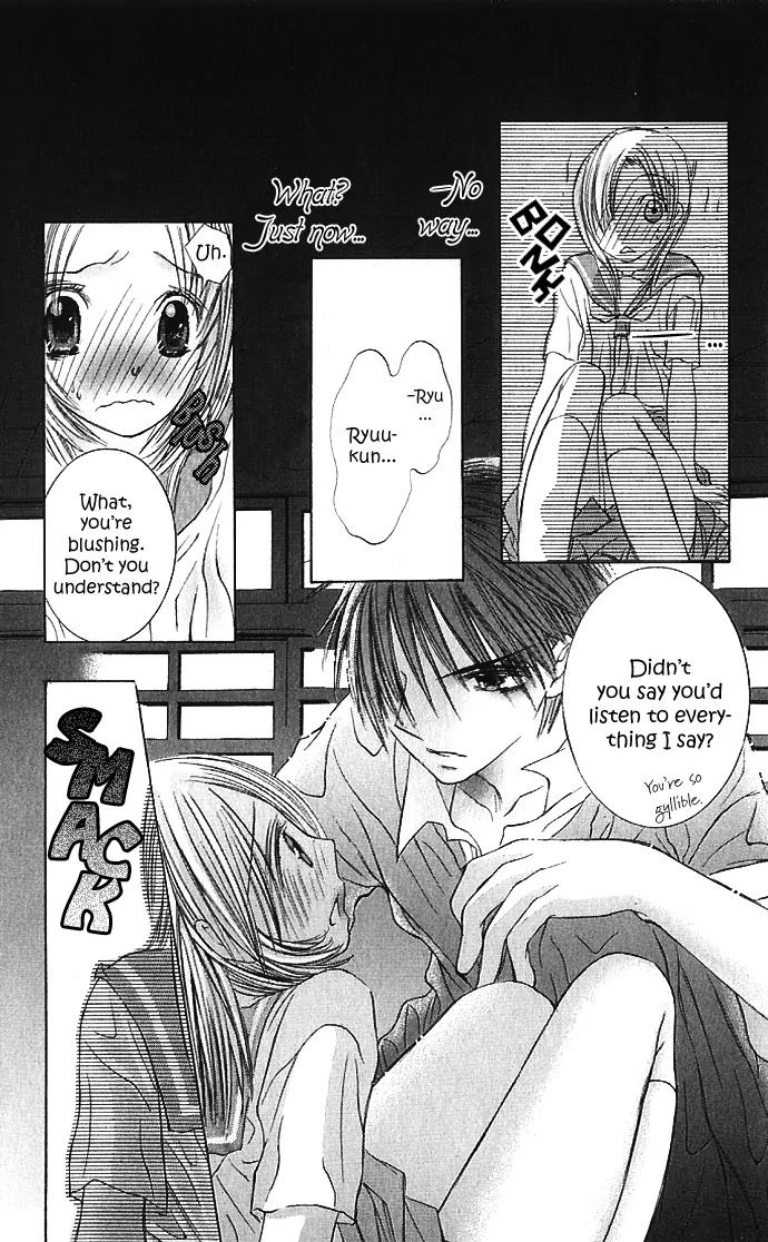 Lovely Baby Chapter 1 page 32 - Chapter 1