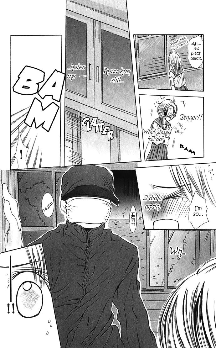 Lovely Baby Chapter 1 page 34 - Chapter 1