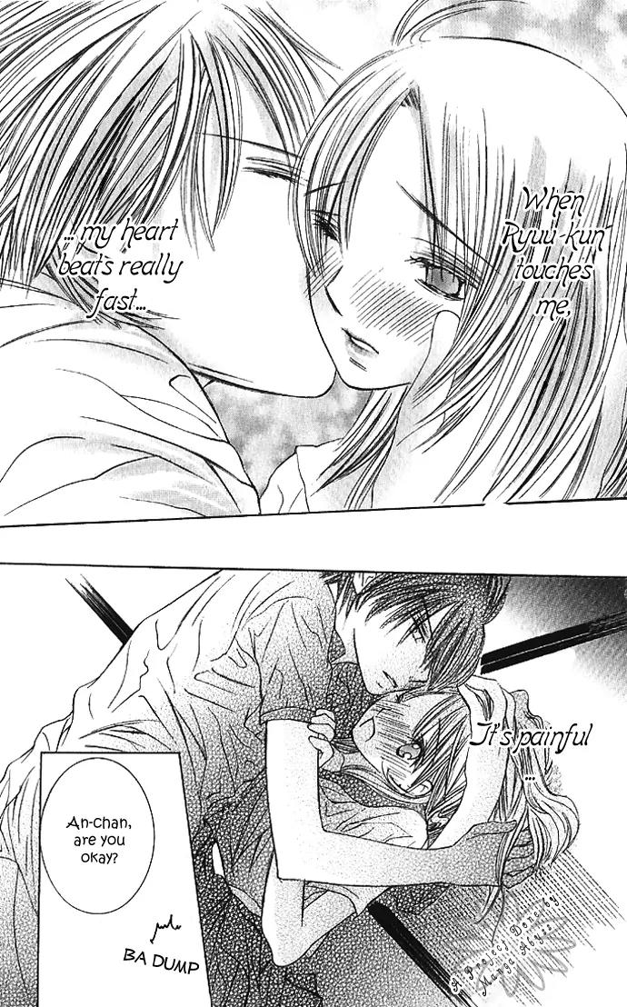 Lovely Baby Chapter 1 page 41 - Chapter 1