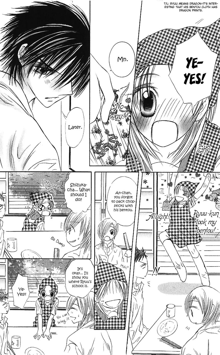 Lovely Baby Chapter 1 page 45 - Chapter 1