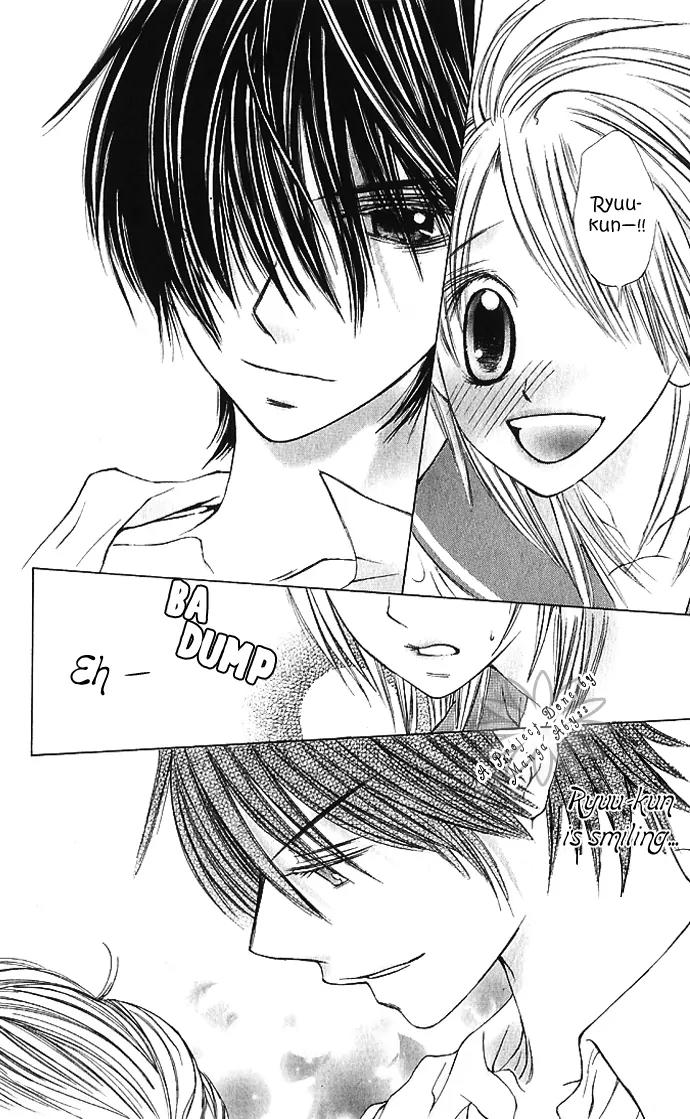 Lovely Baby Chapter 1 page 47 - Chapter 1