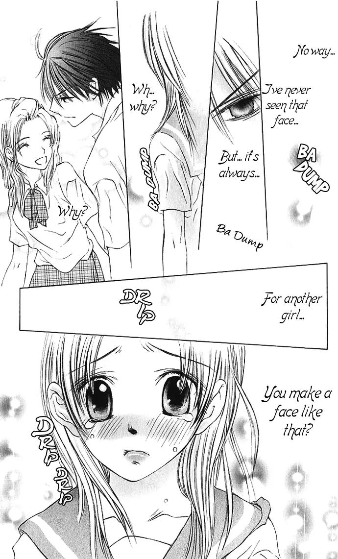Lovely Baby Chapter 1 page 48 - Chapter 1