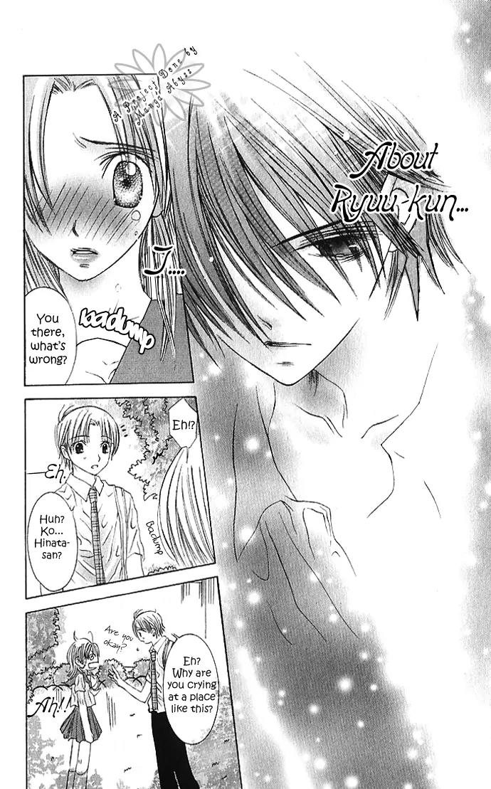 Lovely Baby Chapter 1 page 50 - Chapter 1