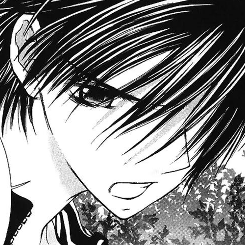Lovely Baby Chapter 1 cover